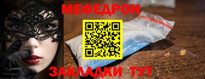 гашиш Гусев