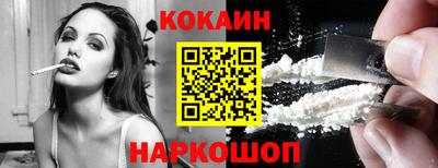 герыч Гусиноозёрск