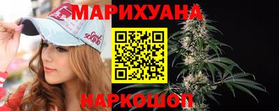 гашиш Гусев
