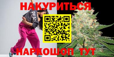 тгк Гусь-Хрустальный
