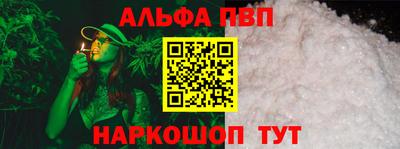 гашиш Гусев