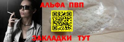 гашиш Гусев