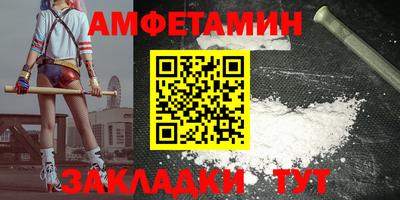 гашиш Гусев