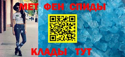 тгк Гусь-Хрустальный