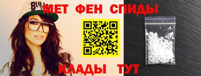 тгк Гусь-Хрустальный
