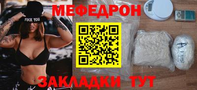 гашиш Гусев