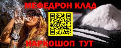гашиш Гусев